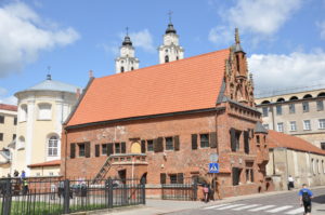 Perkūno namas, House of Thunder or thundering gymnasium students